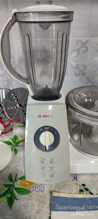 Кухоный комбаен фирмы бош