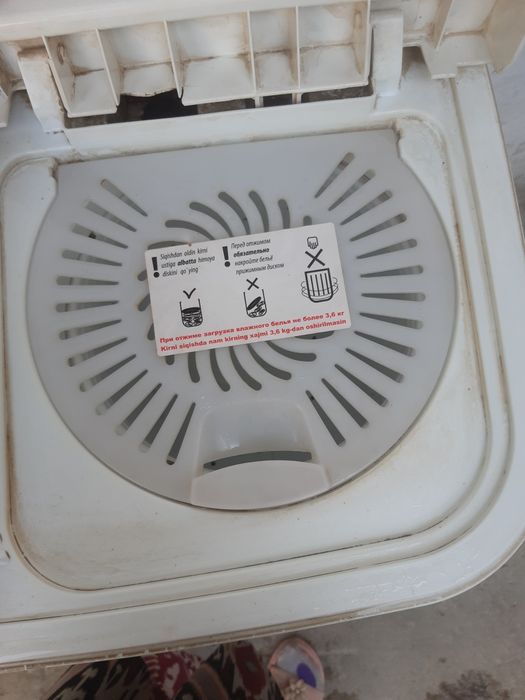 Artel 6kg pol aftamat
