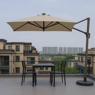 Зонтик калаколчик оригинал