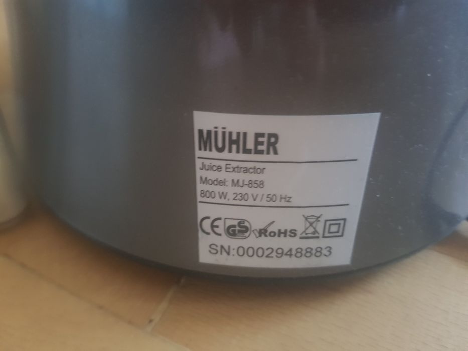 Продавам чисто нова сокоизстисквачка Mühler