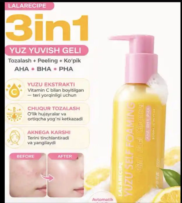 Yuzu penka 1/1. Xitoy