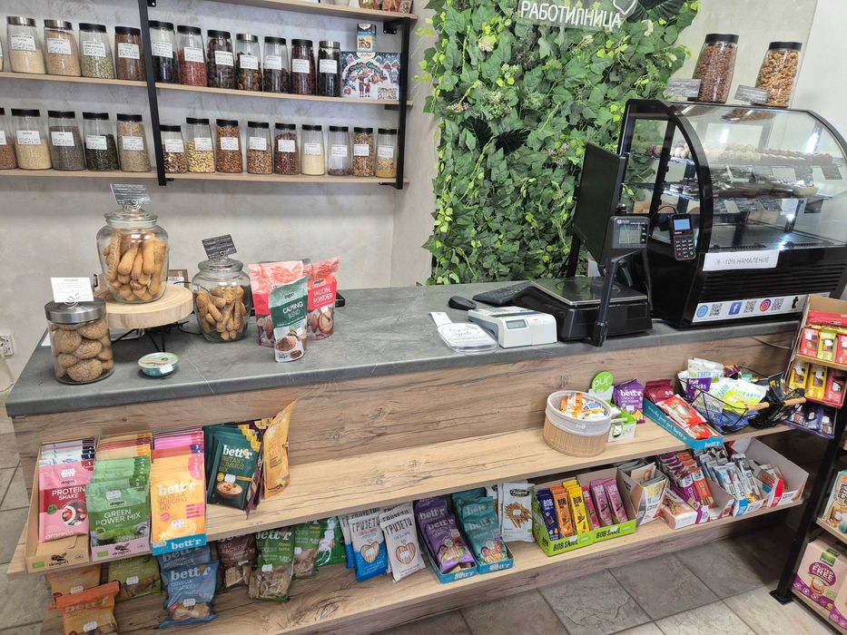Продава се бизнес магазин и сладкарска работилница Вкусно Здраве