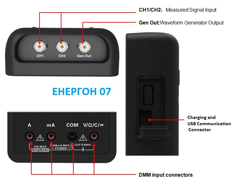 НОВО ! Hantek 2D72 Портативен осцилоскоп двуканален 70MHz мултиметър