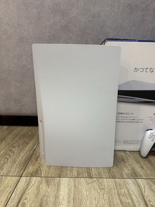 PlayStation 5 (Digital Edition, 825 GB)