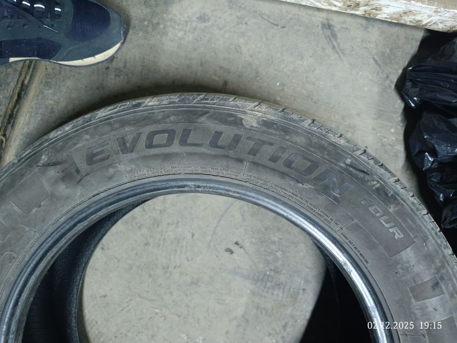 Продам резину на 17