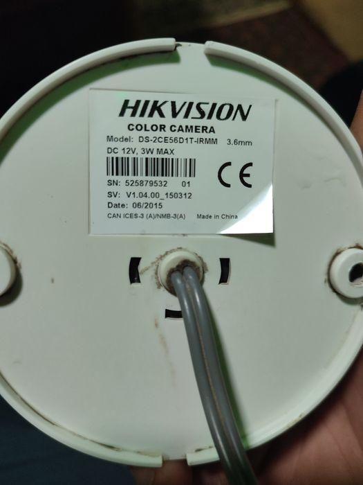 Продам  видео наблюдения. День-Ночь. Цветная.