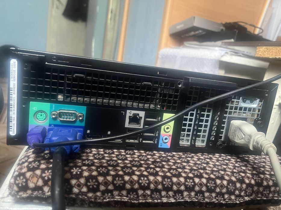 Calculator dell in stare exceptionala