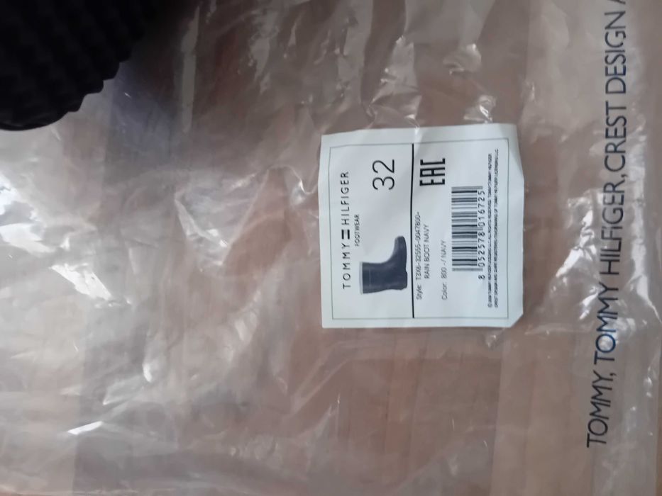 2бр.Tommy Hilfinger N32 гумени ботуши