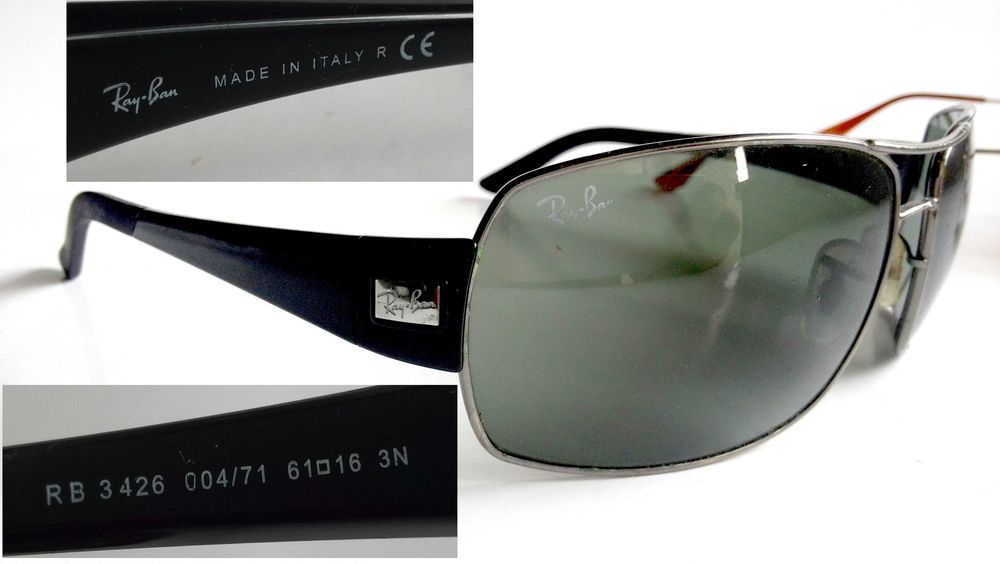 Френски големи слънчеви очила от 1970-те