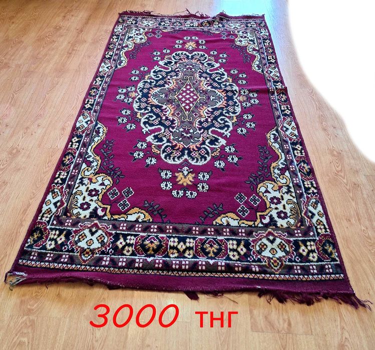 Продам б/у ковры.
