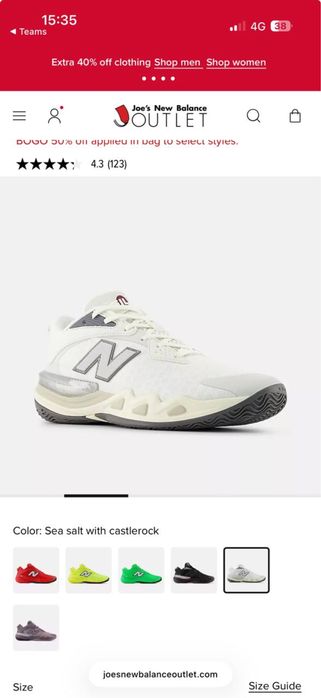 Кроссовки new balance оригинал