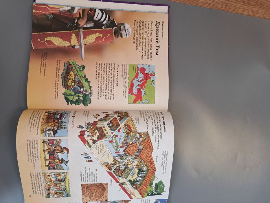 Продам книги для детей