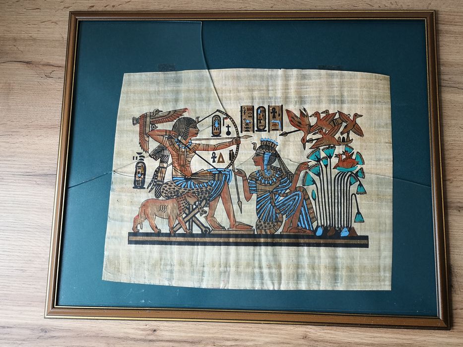 Египетски папирус