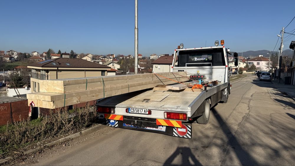 Услуги с пътна помощ