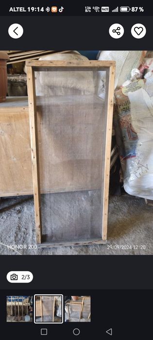 Посуда для дома, бани,дачи