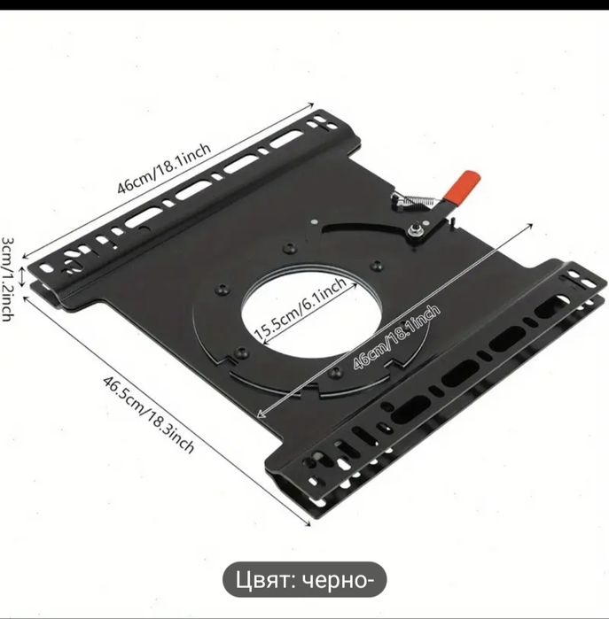 Седалка за багер-въртящ механизъм