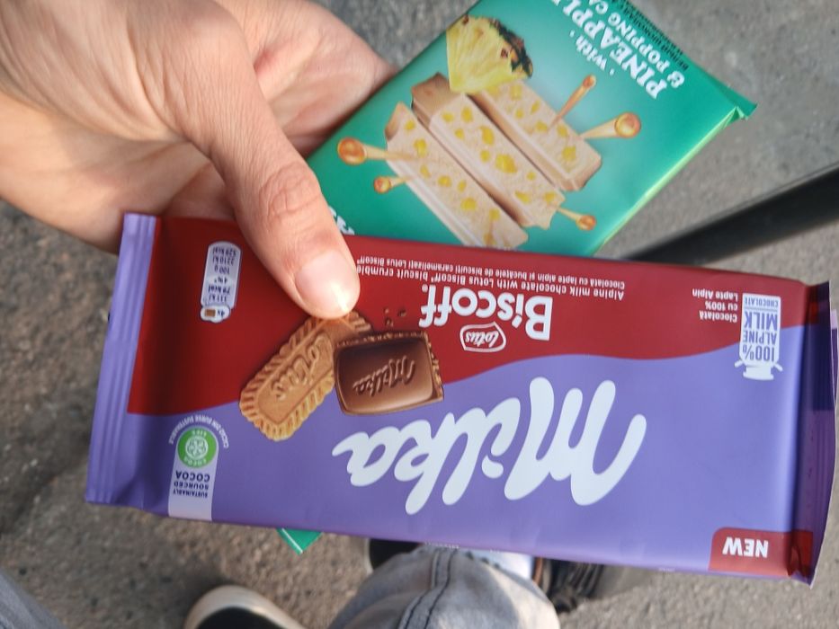 Продам шеколад совсем новой