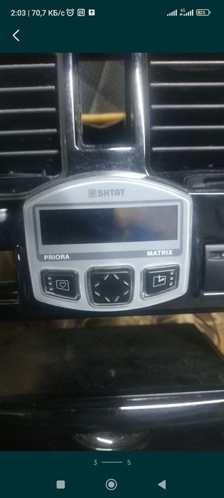 Бортовой компьютер приора matrix