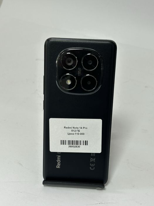 Redmi Note 14 Pro/Kaspi 0-0-12/BARI BAR SHOP/К/т:36-2830