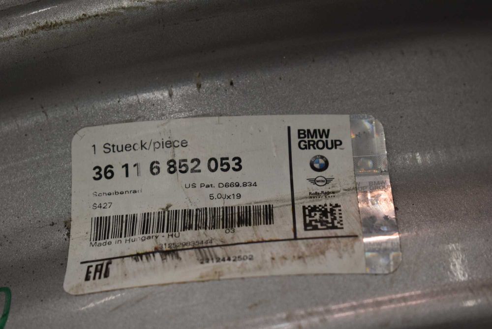 19'' Джанти Bmw I3