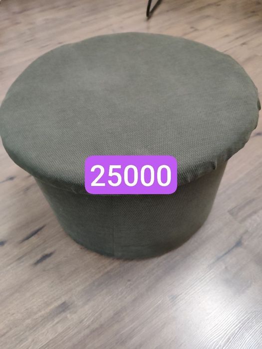 Продаю пуфик и тумбочку в хорошем состоянии