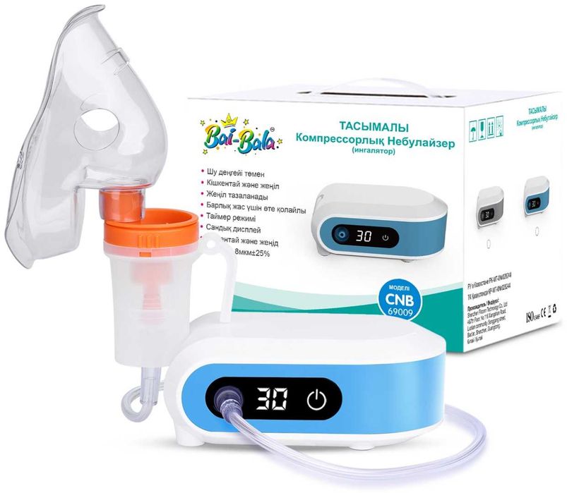 Bai-Bala CNB69009 компрессорный ингалятор для всех возрастов