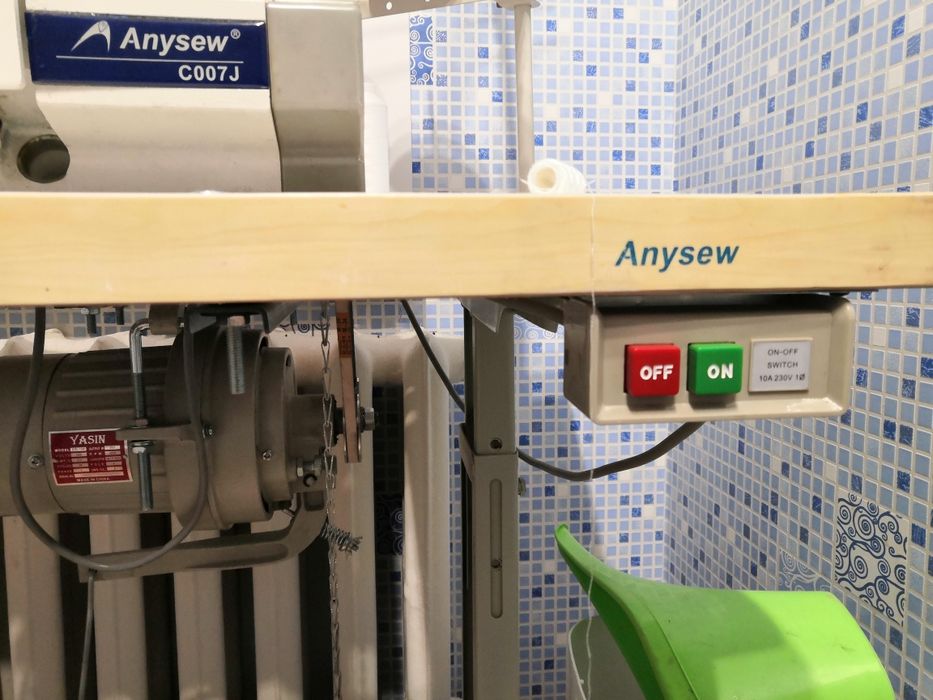 Распошивальная машина