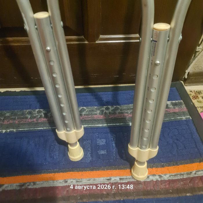 Костыли 2 штуки подмышечные