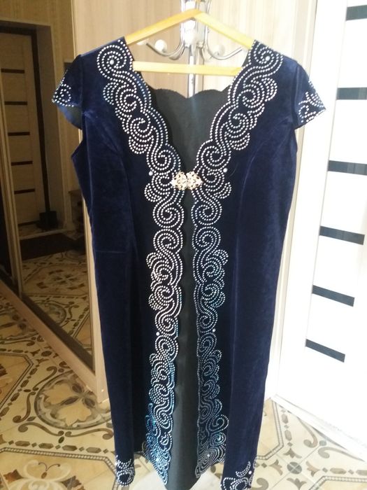 национальный костюм