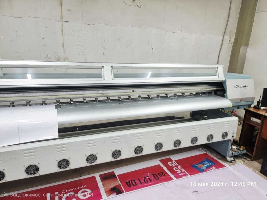 Продается: Мощный широкоформатный Принтер INFINITI FY-3208R