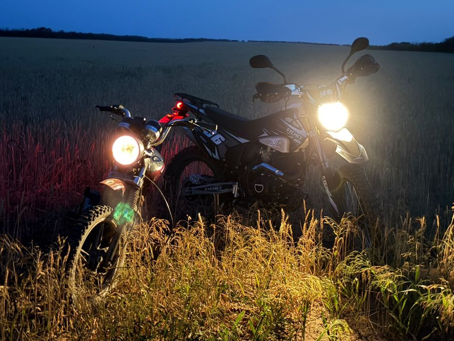 Продам SYCMCC 300