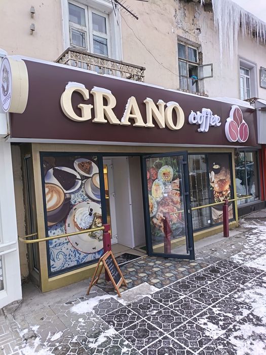 Продам готовый бизнес