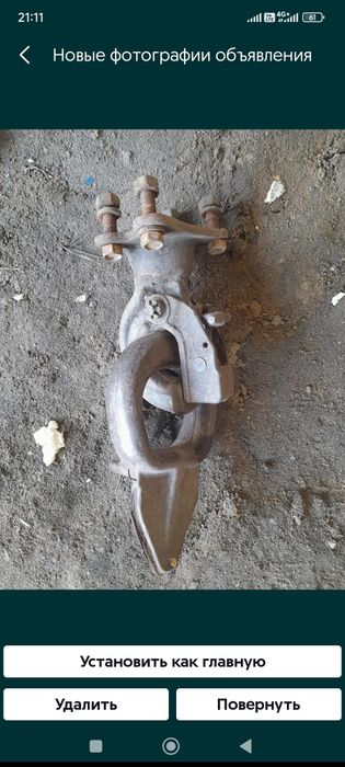 Продам запчасти на УАЗик