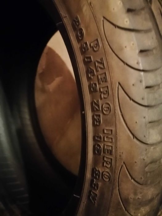 Гуми за автомобил