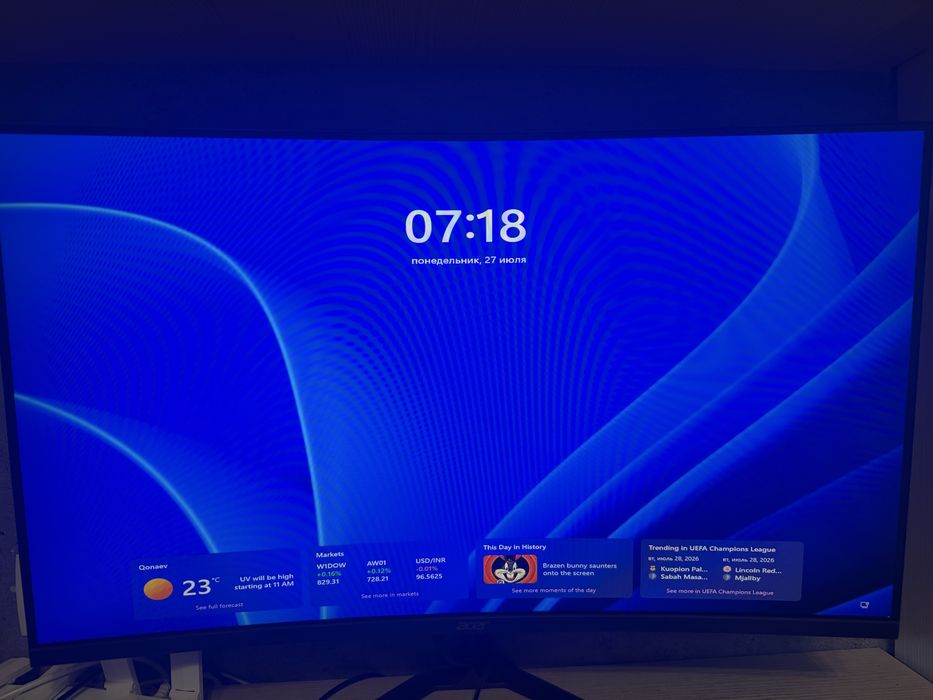 Монитор Acer 165hz 31.5 FULL HD