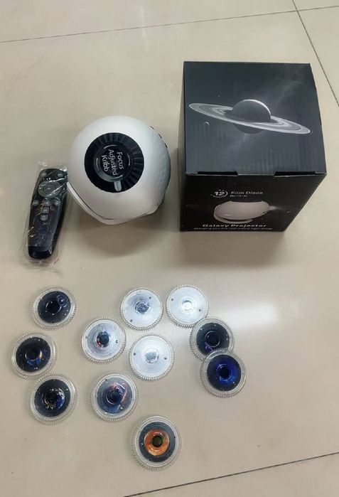 Проектор звездного неба с пультом