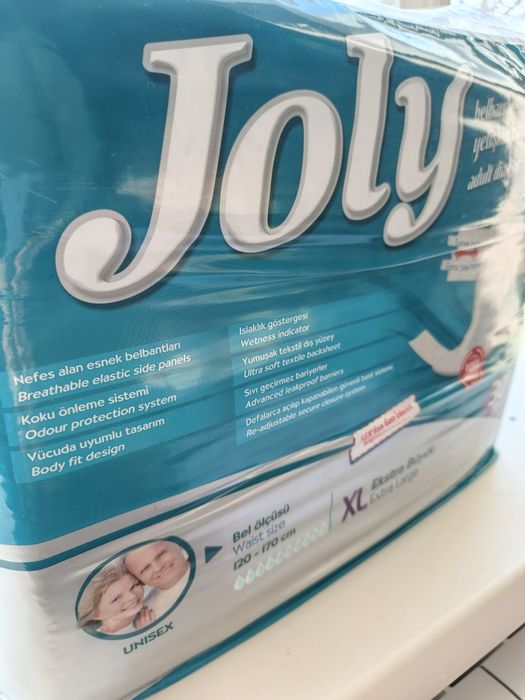 Памперсы для взрослых