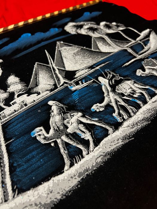 Египетски Памучен Плакат