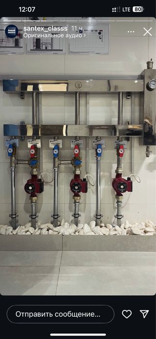 • Santexnika xizmati •