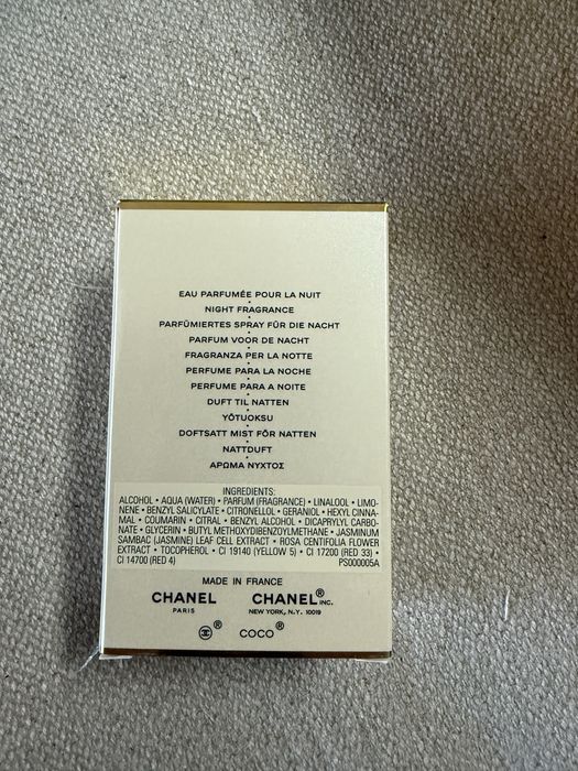 Парфюм Coco Chanel Mademoiselle 50ml
