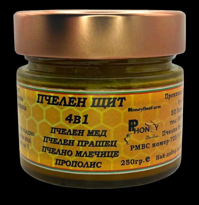 ПЧЕЛЕН ЩИТ – Натурална Защита за Вашето Здраве