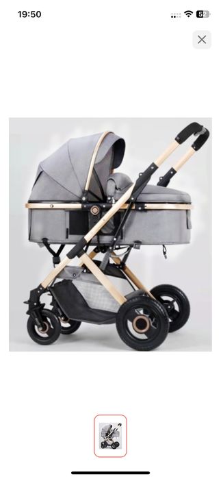 Продам коляску трансформер