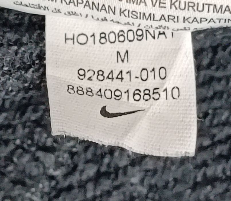 Nike Fleece Sweatpants оригинално долнище M Найк памук спорт долница
