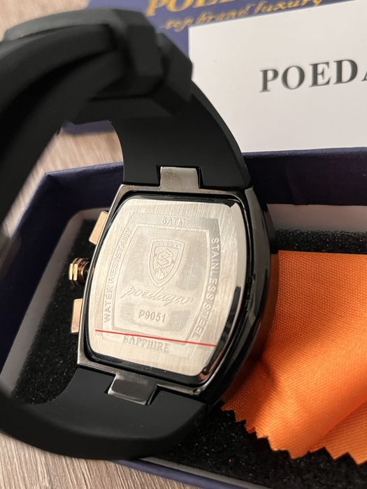 Часовник Poedagar