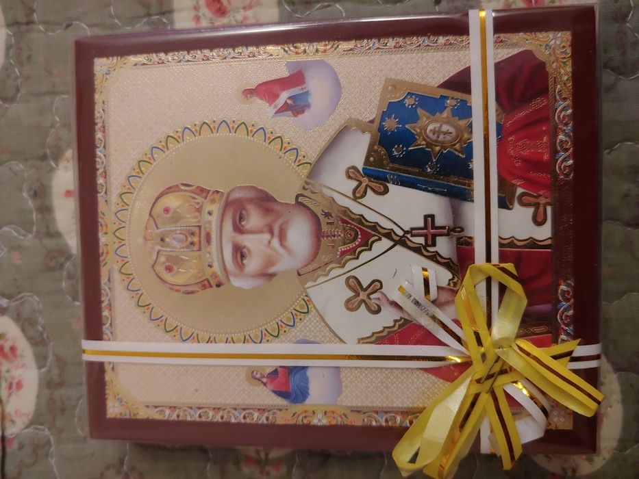 Icoana Sf. Nicolae 10x12cm lemn