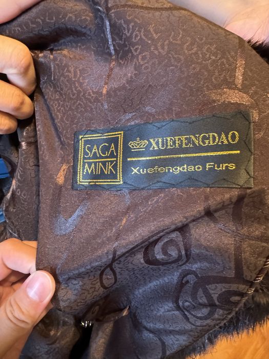 Продается норковая шуба