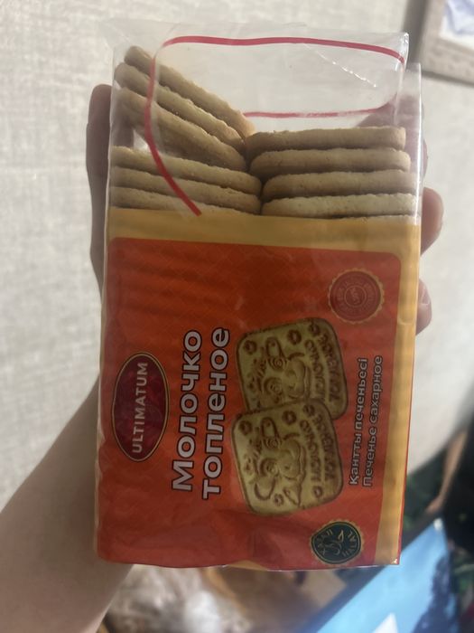 ssd 128 m2 продам