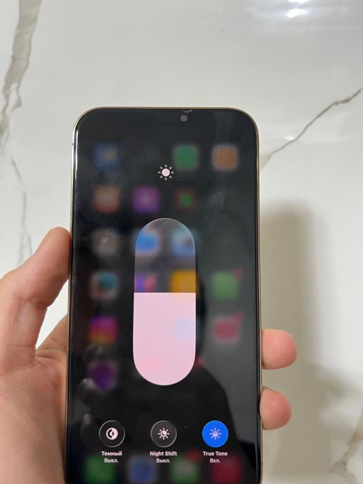 IPhone 12pro max 256гб