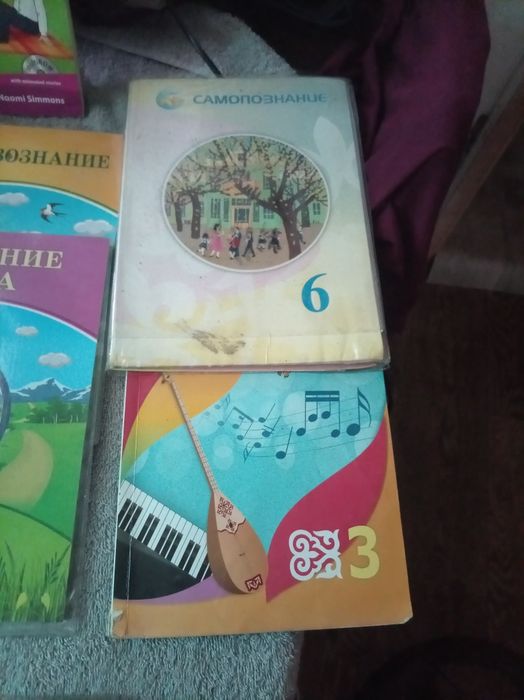 Продам  учебники для 1 класса