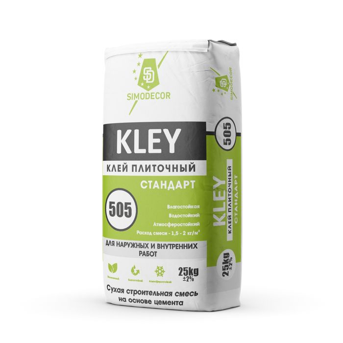 Мешки полипропиленовые для сухой смеси цемент и других производства